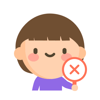 모바일 신청 불가 이미지